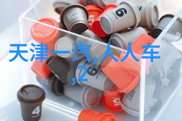 理发速成班快速掌握技巧学会剪发和造型的秘诀
