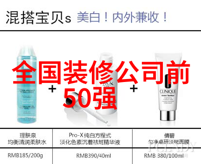 音乐之声流行乐坛的新星