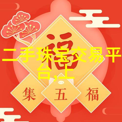 部部夸我怎么都觉得你今天的表现实在是太出色了