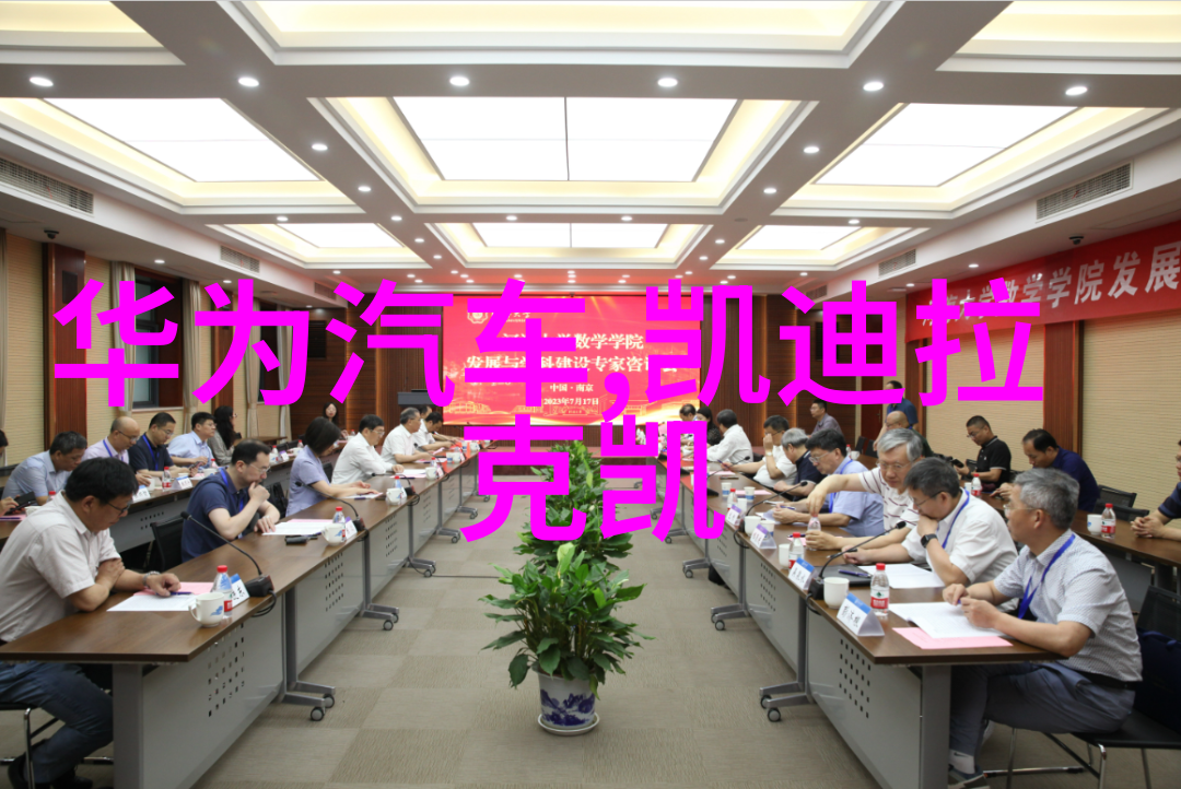 基础剪发口诀学会说给我听