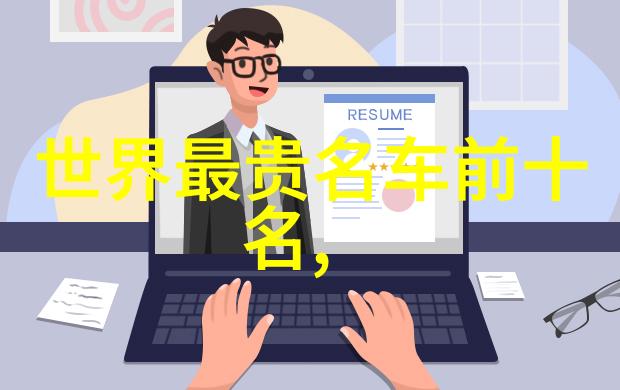 香氛与香水让人敬而远之的秘密