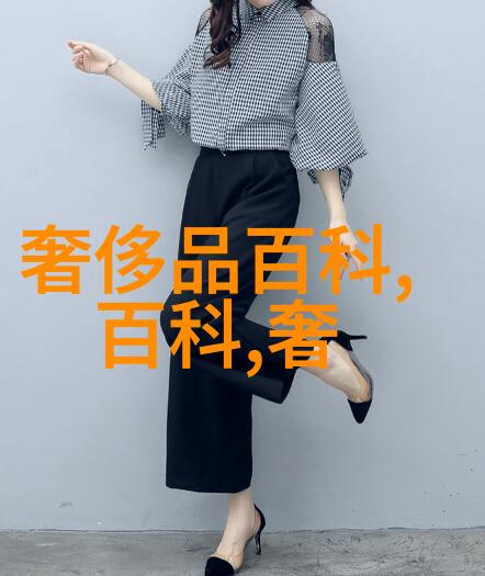 流行发型女中短发减龄技巧时尚美学