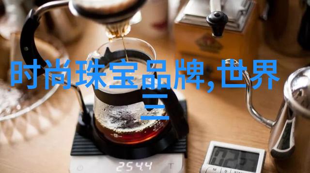视光健康促进中国眼镜设备论坛探讨视力保护知识