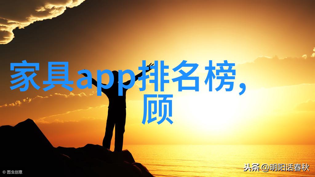 realme品牌MV新机升降摄像头疑似提前曝光爱视眼镜价格同比降低一成
