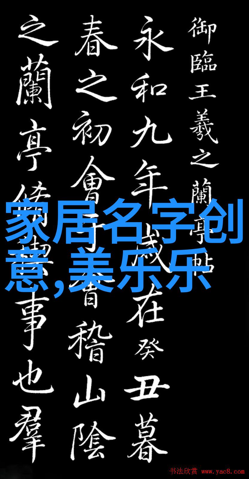 实木沙发旁噪音大成洗衣机最大抱怨点海尔直驱斜立滚筒安静如同夜空中的繁星