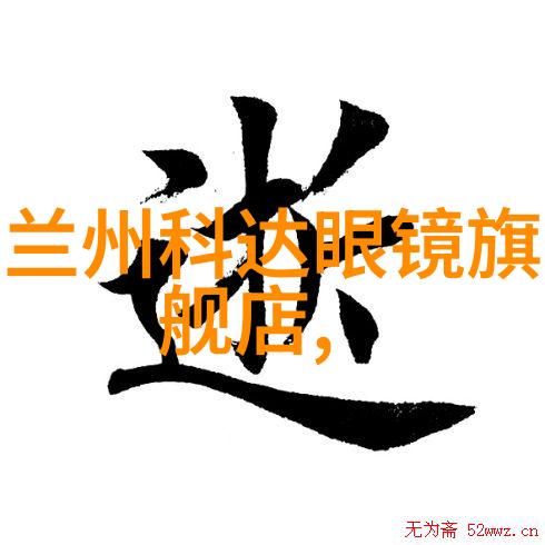 帅气发型男 潮流我是如何成为街头的时尚标杆的