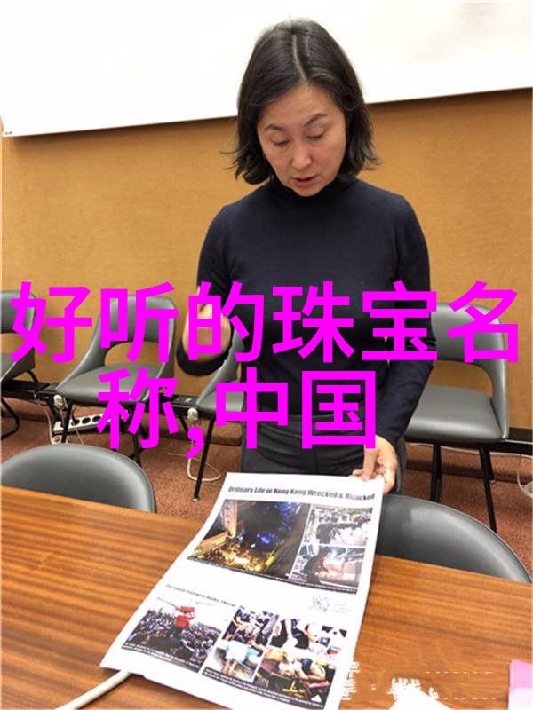 昏昏欲为-梦境与现实的模糊交界