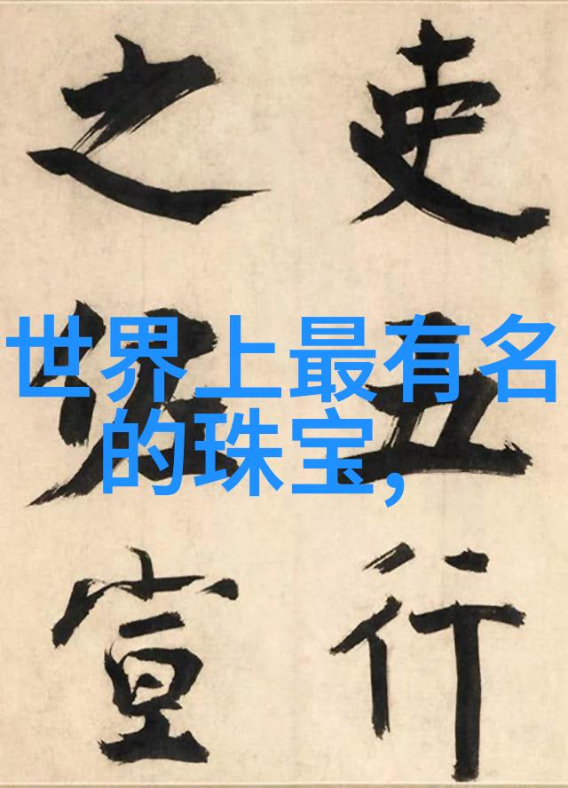 男士时尚发型趋势2023年最新男士剪发设计图片集