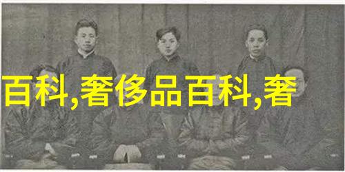 轻时尚布局老牌实力派眼镜店排行榜10强的转型之旅