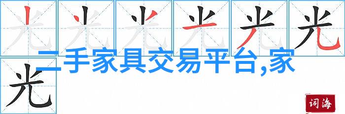 晚礼服时尚界的夜空之光