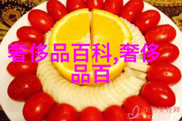 春风拂面留恨意破晓时分的清新与深沉情感