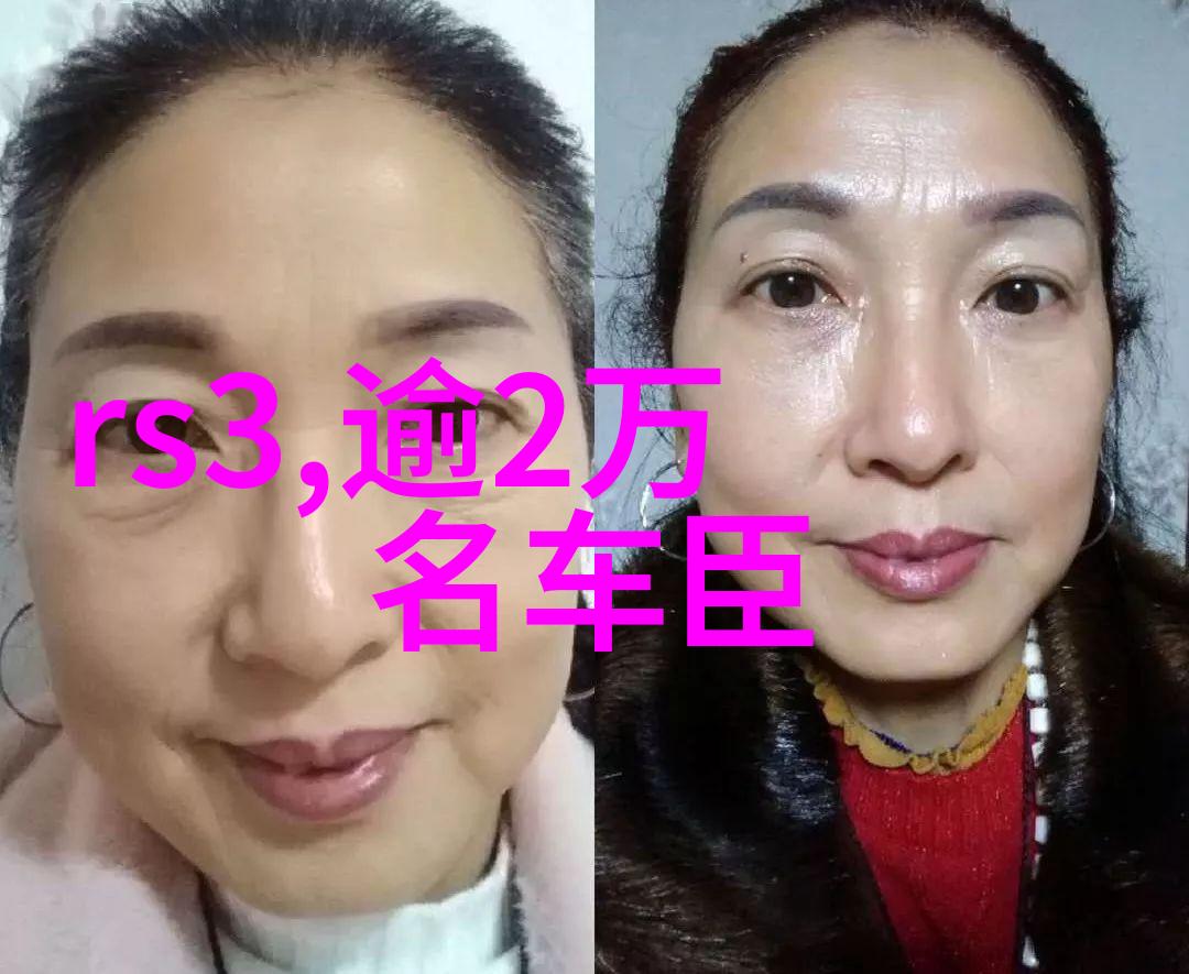 探究四维时空的奥秘4D理论在现代物理学中的应用与前景