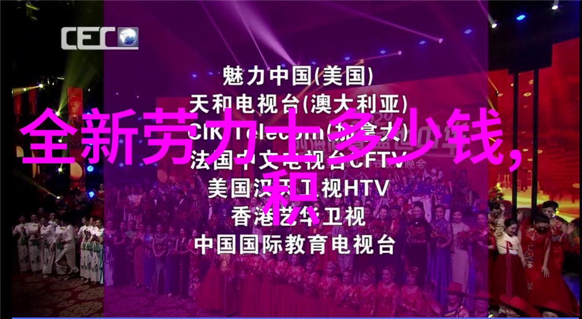 镜中自在揭秘你适合的完美框架
