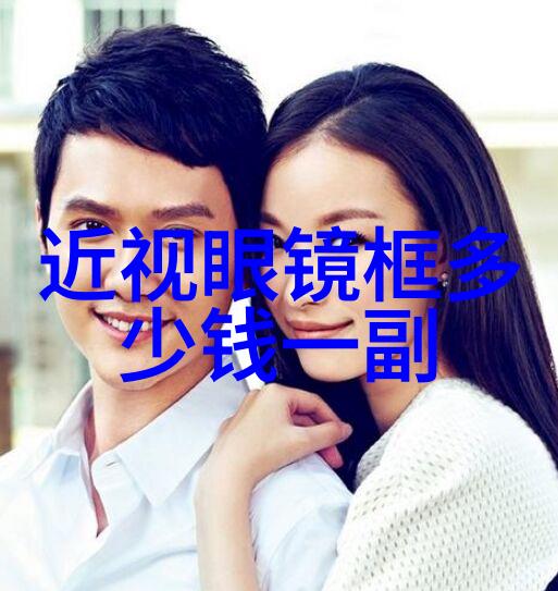 家具之光引领生活艺术OC开合精致生活中的一股清流