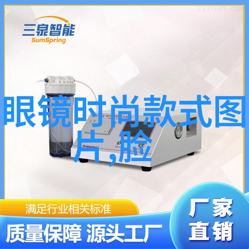 沉香豌传说中的香料与植物的交响