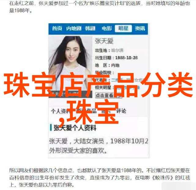 男士用啥香水最好这3款迪奥男士香水绝对要入手