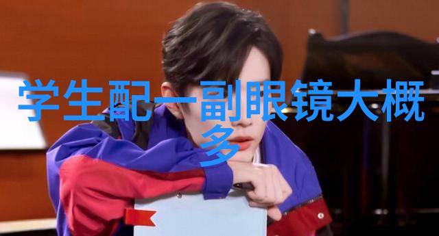 电影中的她紧致身材让人屏息
