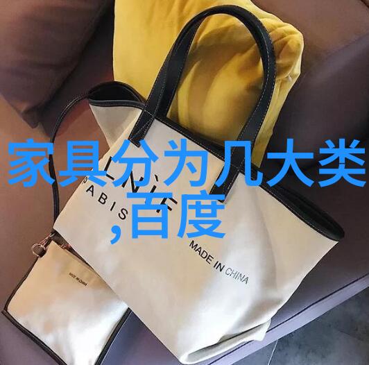 s货c货大声点时尚货币与消费品的大声宣传