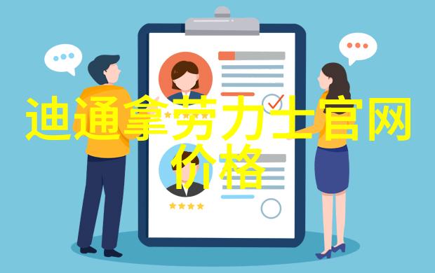 好爽好多水C死你视频激情澎湃的网络挑战