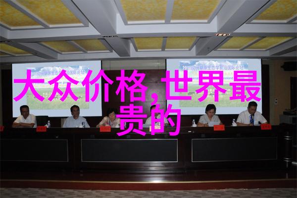 矮个男生时尚穿搭秘籍男生短身材优雅着装指南