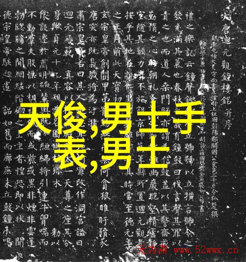 紫绘千秋探索紫彩乃的色彩世界