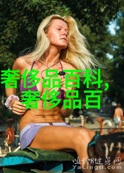 360root功能介绍超越普通手机的性能提升