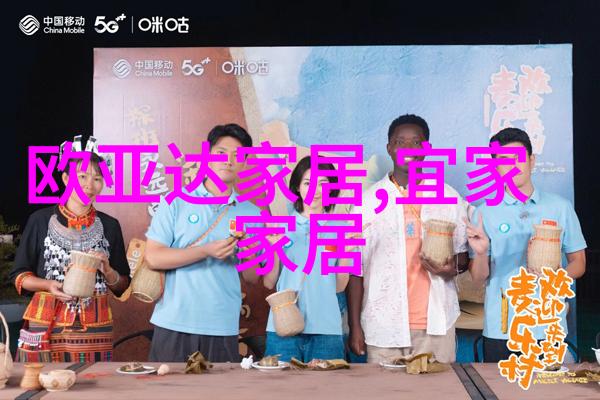 墨燃楚晚宁玉塞简介
