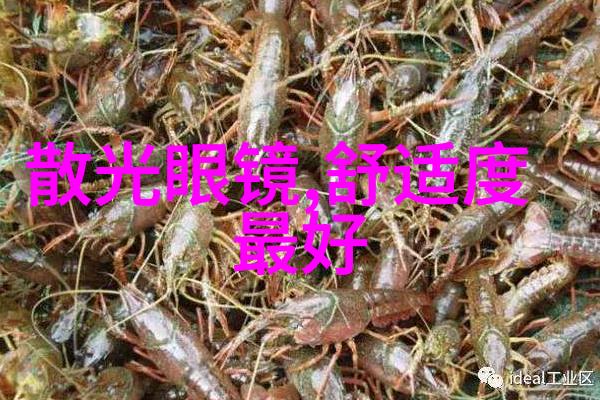 北京理工大学创新引领未来技术的摇篮