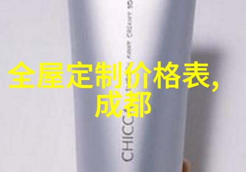Ultrasuede如同春夏裤子流行趋势中的璀璨明珠首次在设计上海的舞台上闪耀打造了一片多层次感官的
