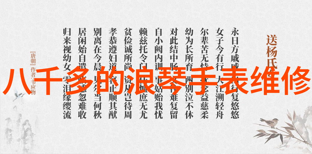 制造谋杀者我怎么能让他成为杀人犯