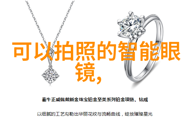 慕思全球睡眠文化探秘成都篇黄菡倾心论慢生活与厂家家具批发之道