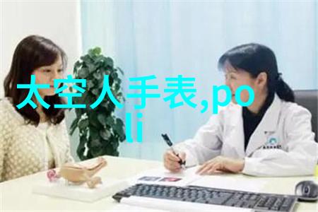 主题我在www.se999se.com上的奇妙冒险
