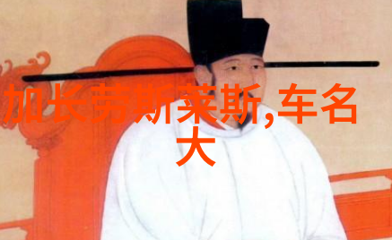 自制美发给自己编头发教程全攻略