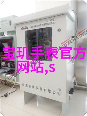 现在男生发型我的心跳加速