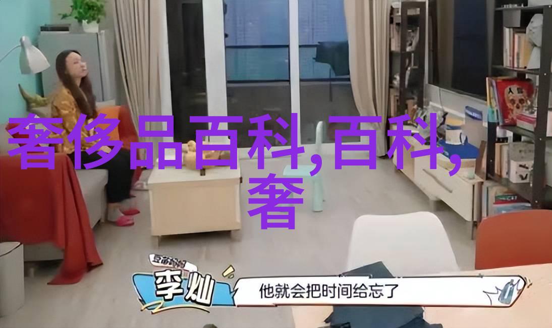 华光闪耀48届金马奖的辉煌瞬间