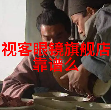 晚上做剧烈运动视频教程别让身体后悔