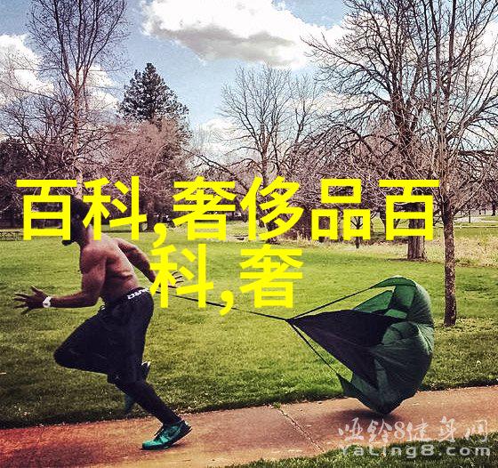 自己理发我是如何一步步教自己理发的