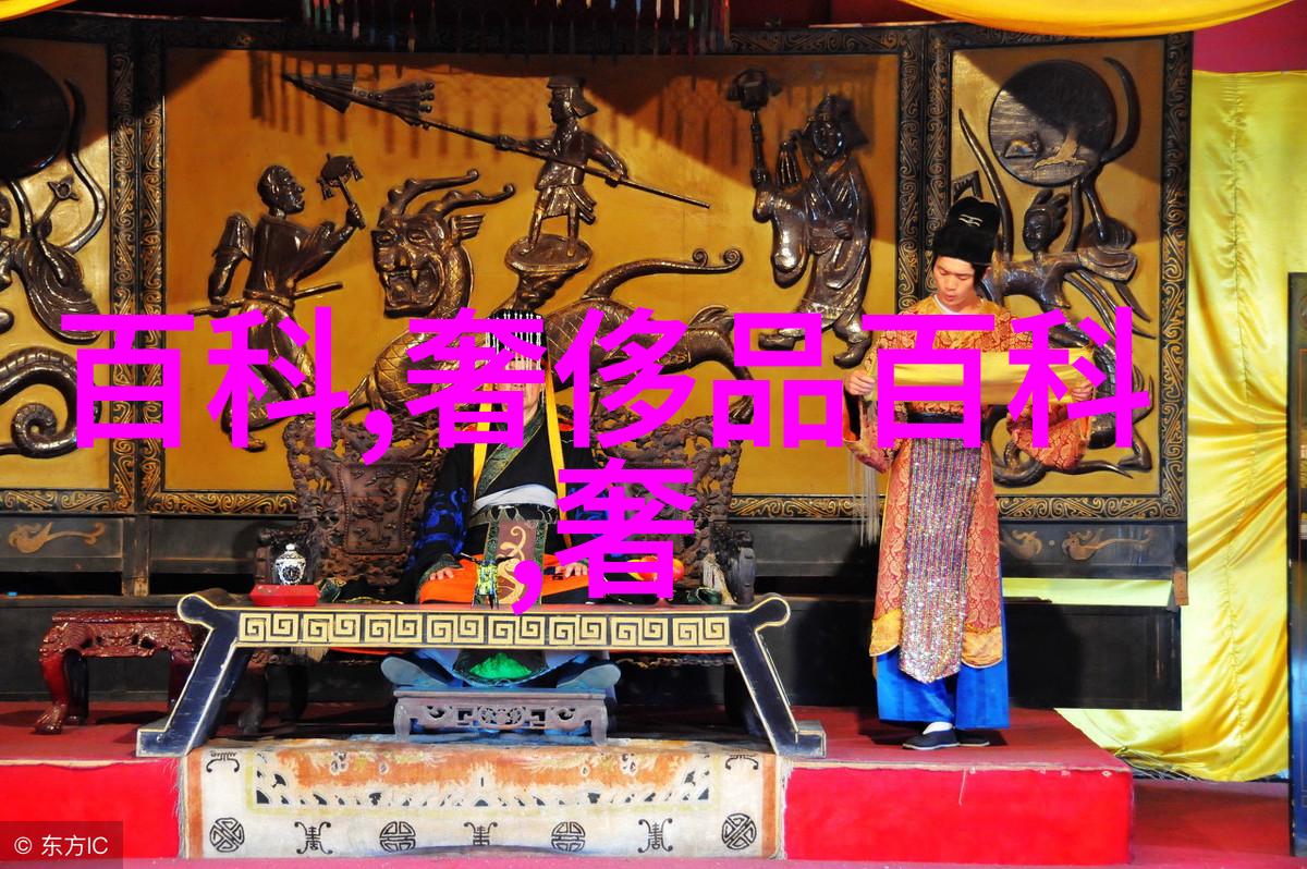 长发发型百态时尚美女各种长发造型