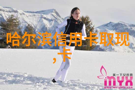 在未知的培罗蒙深处沉默的守护者等待着黎明的到来