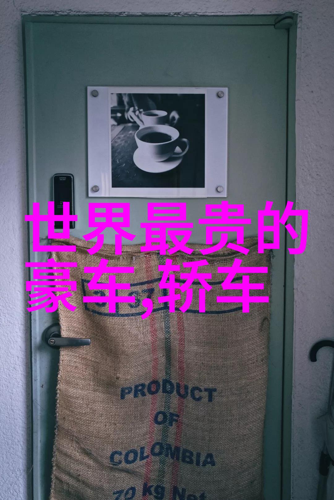 腕表选购手则如何去选择一款适合自己的腕表