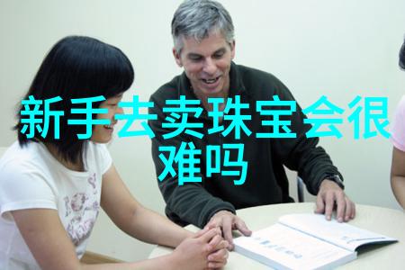 男士时尚搭配大师揭秘男人衣服搭配软件的智慧与艺术