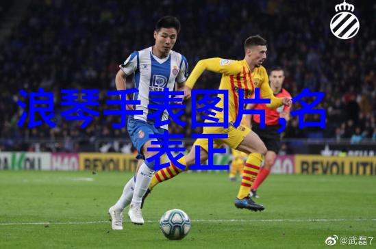 剪发技巧与发型设计男士理发教学视频解析
