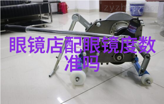 厉害了现在的家居小物第三款我都没见过