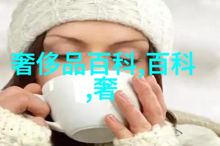 入禽太深全文无删减版