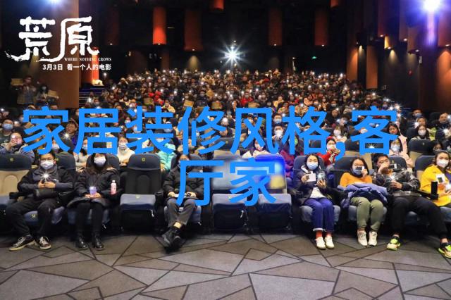 第一会所s001 - 秘密社群揭开第一会所s001的神秘面纱