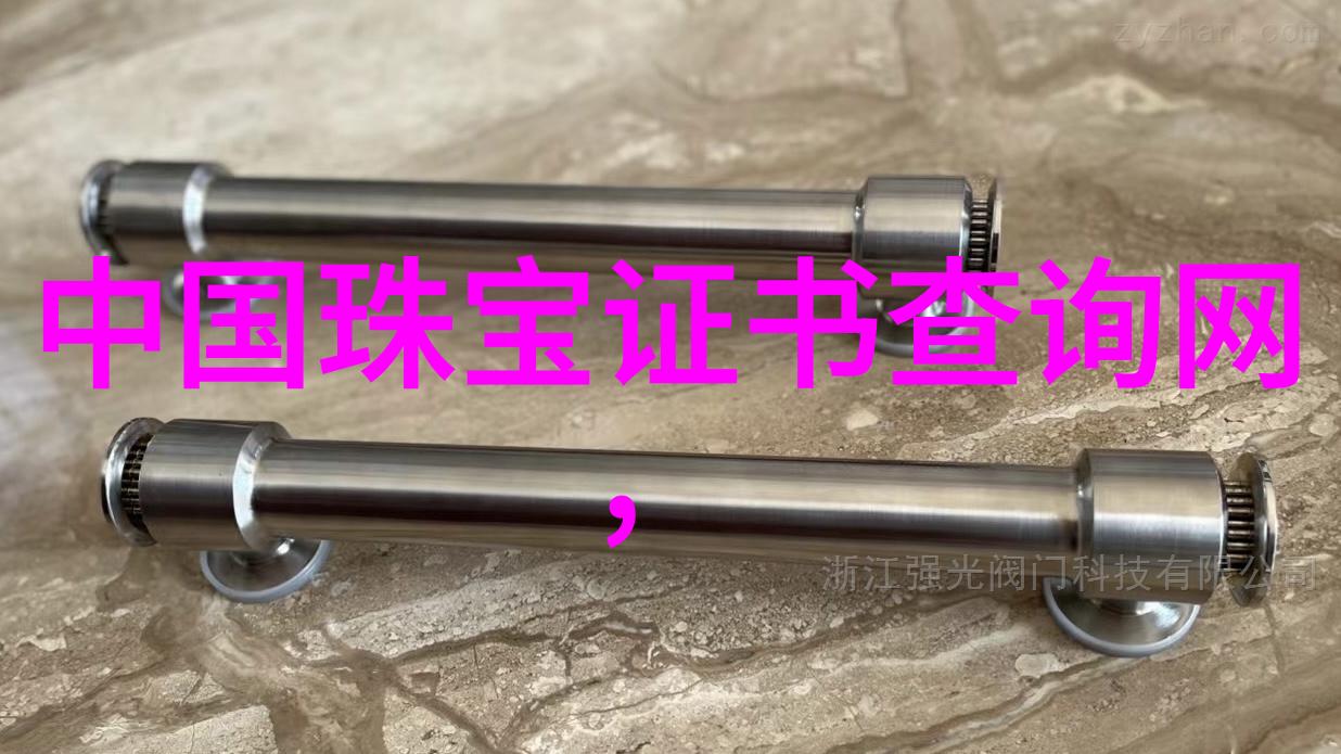 超薄款奢华腕表传奇 散发诱人魅力