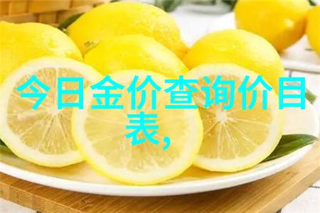 香水有毒简谱揭秘男人喷香水的艺术