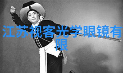 寂灭天骄txt全集下载我是如何在网络小说世界里找到的那本让人沉迷的TXT全集的