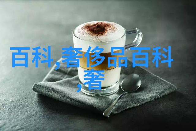 在自然的怀抱中BMW下一代6系列Gran Turismo车型即将亮相犹如野兽般的包包将带来前所未有的