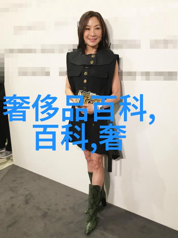 249解析数字背后的文化符号与技术演进